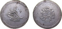 Ottoman Empire 2 Kuruș Ottoman Empire AH 1203//15 (1803) 2 Kuruș - Selim III Billon (.465 silver) İslambol Mint 25.2g XF KM504 -