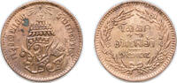 Thailand 1 Solot Thailand Kingdom of Siam CS 1244 (1882) 1 Solot / ½ Att / 1⁄16 Fuang - Rama V Copper (2560000) 2.7g XF Y 17 -