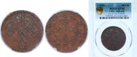 China 10 Cash China Sinkiang Province Province of the Republic of China 1929 10 Cash (Urumchi; type 1) Copper 13.9g PCGS XF 40 Y 40.2 Y 40.41 -