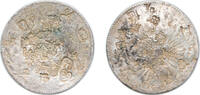 Mexico 8 Reales Mexico Federal Republic 185? Go PF 8 Reales Chinese Chopmarked Silver (.903) Guadalajara Mint 27.07g VF KM 377 -