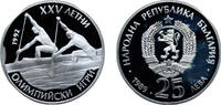 Bulgaria 25 Leva Bulgaria People's Republic 1989 25 Leva (Summer Olympics) Silver (.925) (57560) 23.52g PF KM 189 -