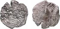 Bolivia 2 Reales Bolivia Spanish colony 1714 P Y 2 Reales - Philip V Silver (.931) Potosi Mint 4.68g VF KM 29 -