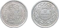 Tunisia 5 Francs Tunisia AH1358 (1939) 5 Francs - Ahmad II Silver (.680) 5g XF KM 264 Lec 309 -