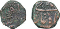 India NULL India 18th-19th Century Coinage Copper 9.2g VF -