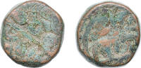 India NULL India 16th-17th Century Coinage Copper 11.5g VF -