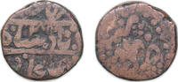India NULL India 18th Century Coinage Copper 13.5g VF -