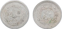 Ottoman Empire 40 Para Ottoman Empire AH 1327//8 (1916) 40 Para - Mehmed V (el-Ghazi right of Toughra) Copper-nickel Konstantiniyye Mint (16339000) 6 -