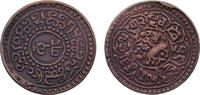 China 1 Sho China Republic Tibet Ganden Phodrang BE15-60 (1926) 1 Sho ༡༥་ ལོ་ ༦༠ 3.8g -