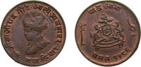 India ¼ Anna India Princely state of Gwalior Princely states VS1986 (1929) १९८६ ¼ Anna - Jivaji Rao Copper 5.06g UNC KM176 -