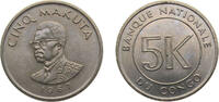 Democratic Republic of the Congo 5 Makuta 1967 Kings Norton Metal Compan... 36.82 元 含税 ＋  117.14 元 运费