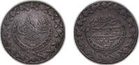 Ottoman Empire 20 Para Ottoman Empire AH 1223//28 (1835) ١٢٢٣ Yirmilik - Mahmud II Billon (.170 silver) Kostantiniyye Mint 1.4g VF KM596 -