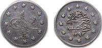 Ottoman Empire 1 Kuruş Ottoman Empire AH 1293//17 (1891) ١٢٩٣ 1 Kurus - Abdülhamid II (el-Ghazi right of Toughra) Silver (.833) Konstantiniyye Mint -