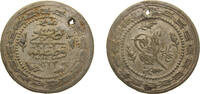 Ottoman Empire 3 Kurush Ottoman Empire AH 1223//28 3 Kurush Silver 5.9g VF Holed KM 602 -
