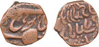 India ½ Paisa India Princely State of Jammu and Kashmir Indian princely states 17th Century ½ Paisa Copper 3.1g VF KM 2a -