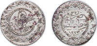 Ottoman Empire 20 Para Ottoman Empire AH 1223//32 (1838) Yirmilik - Mahmud II Billon (.170 silver) Konstantiniyye Mint 1.3g VF KM 596 -