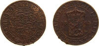 Indonesia ½ Cent Indonesia Netherlands East Indies Dutch colony 1945 P ½ Cent Brass (95% Copper, 5% Zinc) Philadelphia Mint (400000000) 2.3g VF K -