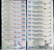 New Zealand Ten Dollars Kate Sheppard notes consecutive -