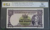 New Zealand Pound Fleming signature -