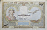 Yugoslavia 1000 Dinara -