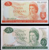 New Zealand 5 & 20 Dollars Same numbered banknote 0518 -