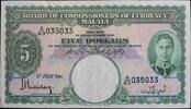 Malaya 5 Dollars George VI -