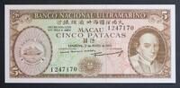 Macau 5 Patacas Banco Nacional Ultramarino. -