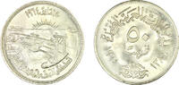 Egypt 50 Piastres Diversion of the river Nile. -