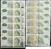 New Zealand 20 Dollars Six consecutive numbers -
