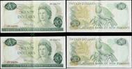 New Zealand 20 Dollars Consecutive numbered pair -