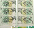 Papua New Guinea 2 Kina Strip of 3 Uncut Notes -