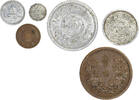 China Mixed 1940's China-Japanese Puppet States. VF-EF 267.75 元 含税 ＋  142.24 元 运费