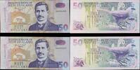 New Zealand 50 Dollars D.T. Brass signatures. -