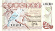 Suriname 2 1/2 Gulden Minister van Financiën en Planning -