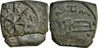 Italy Italy, mezzo follaro 1130-1154 -