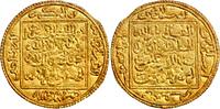 dinar Half (gold!) from Amir Abu Ya’qub Yusuf -