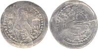 Frankreich-Metz, Bistum Denier 1120-1162 Etienne de Bar 1120-1162. kl. S... 418.36 元 含税 ＋  41.84 元 运费