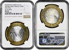 100 pesos Mexico 100 pesos 2007, NGC MS63, Federation 180th Anniv. - Yucatan -