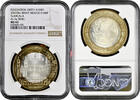 100 pesos Mexico 100 pesos 2007, NGC MS63, Federation 180th Anniv. - Tlaxcala -