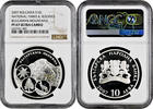 10 leva Bulgaria 10 leva 2007, NGC PF67 UC, The Bulgarian Mountains – Pirin -