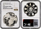 5 pesos Mexico 5 pesos 2010, NGC PF69 UC, Ibero-America - Historical Coins -