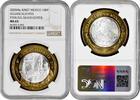 100 pesos Mexico 100 pesos 2005, NGC MS65, Aguascalientes San Antonio Temple & Sculpture -