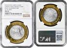 100 pesos Mexico 100 pesos 2005, NGC MS64, Baja California Sur -