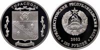 100 roubles Transnistria 100 roubles 2002, PROOF, Cities of Transnistria - Tiraspol -