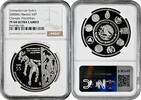 5 pesos Mexico 5 pesos 2008 Mo, NGC PF68 UC, Ibero-America - Olympics silver coin -