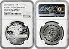 10 krooni Estonia 10 krooni 2008, NGC PF69 UC, 90th Anniversary of the Estonian Republic -