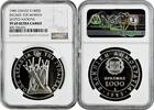 1000 drachmes Greece 1000 drachmes 1985, NGC PF69 UC, UN - Decade For Women silver coin -