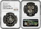 10 lari Georgia 10 lari 2000, NGC PF68 UC, 2000th Anniversary - Birth of Christ Cu-Ni -