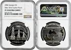 3 lari Georgia 3 lari 2006, NGC PF70 UC, Baku-Tbilisi-Ceyhan Oil Pipeline Top Pop Ag -