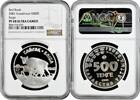 500 tenge Kazakhstan 500 tenge 2001, NGC PF68 UC, Red Book - Saiga Antelope silver coin -