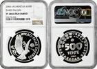 500 tenge Kazakhstan 500 tenge 2004, NGC PF68 UC, Red Book - Saker Falcon silver coin -